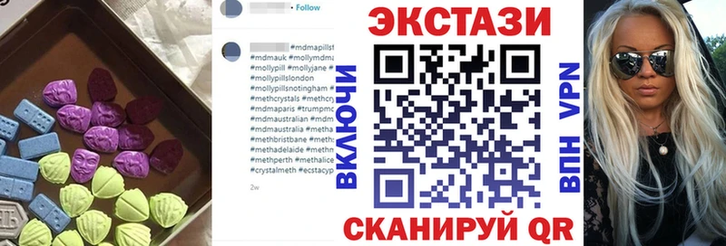 ЭКСТАЗИ бентли  как найти   Стрежевой 