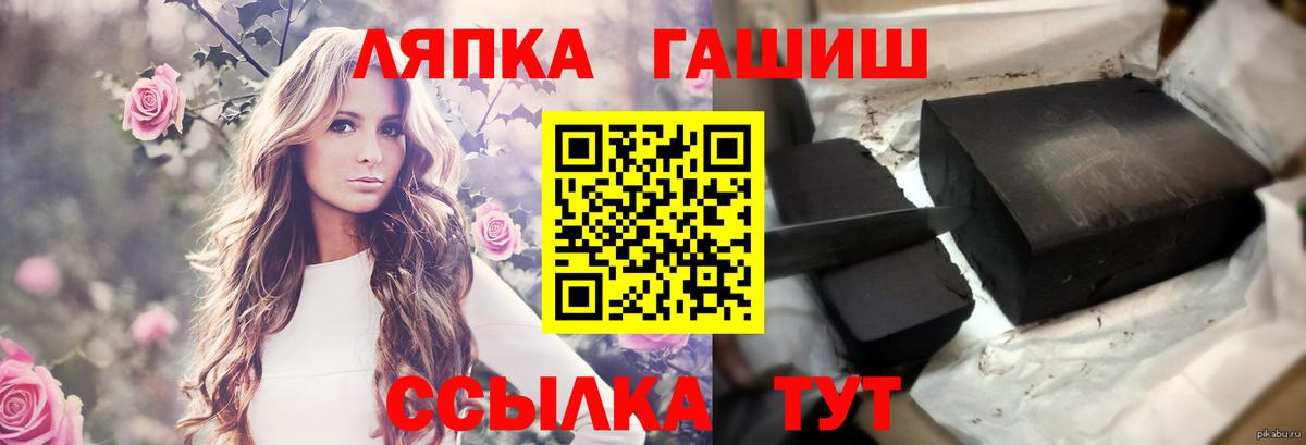 КОКАИН Стрежевой