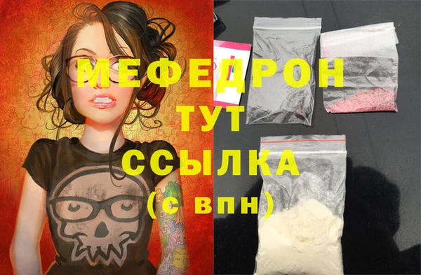 дмт Абдулино