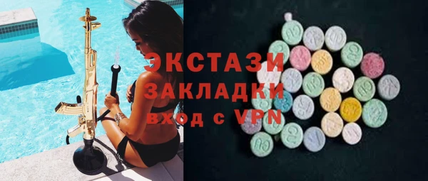 дмт Абдулино