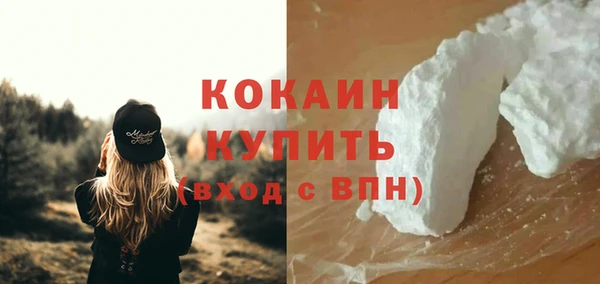 дмт Абдулино