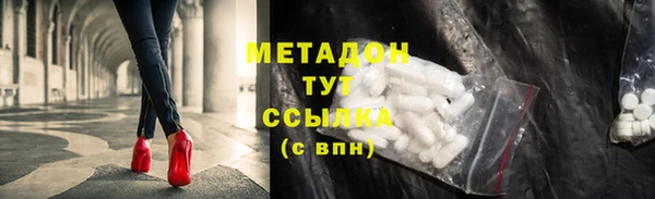 дмт Абдулино