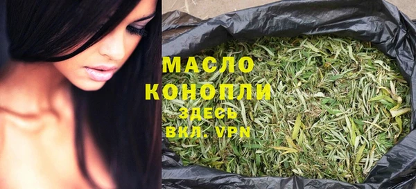 дмт Абдулино