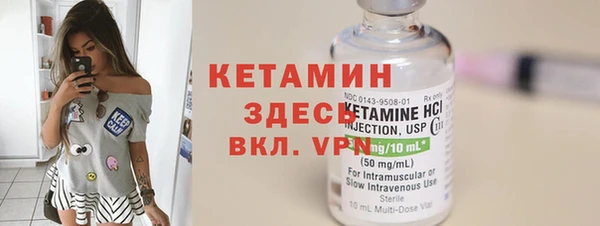 мет Мегион