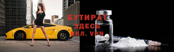дмт Абдулино