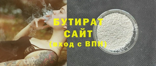 дмт Абдулино