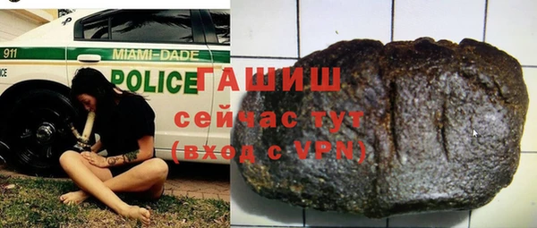 сатива Липки