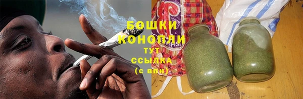 дмт Абдулино
