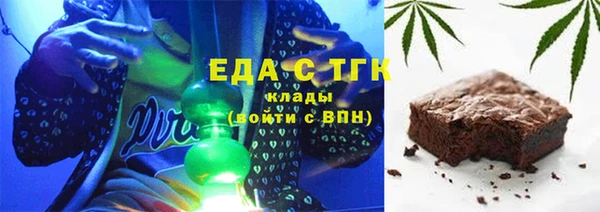 дмт Абдулино