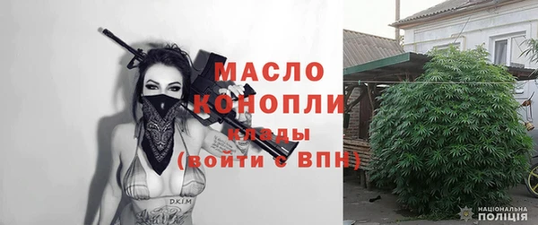 дмт Абдулино