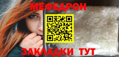 твердый Моздок