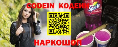 прущие крисы Можга