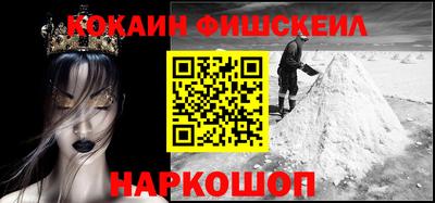 твердый Моздок