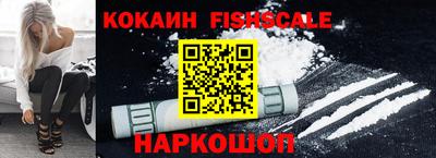 твердый Моздок
