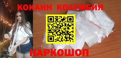 прущие крисы Можга