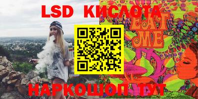 прущие крисы Можга