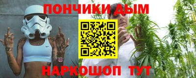 прущие крисы Можга