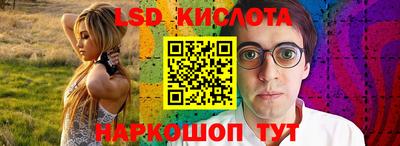 твердый Моздок
