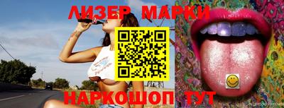 прущие крисы Можга