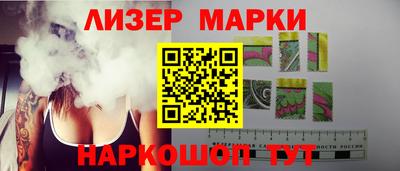 мяу мяу кристалл Можайск