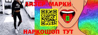 твердый Моздок