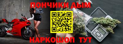 прущие крисы Можга