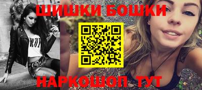 мяу мяу кристалл Можайск