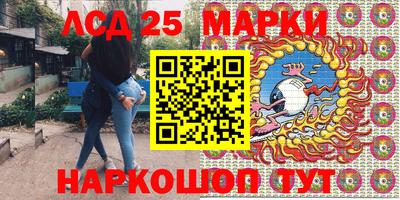 Альфа ПВП Новоалтайск