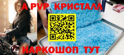 твердый Моздок