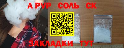 твердый Моздок