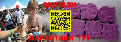 твердый Моздок