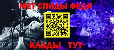 прущие крисы Можга