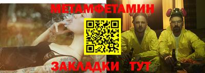 эйфоретик Нижний Тагил