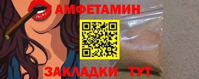 прущие крисы Можга