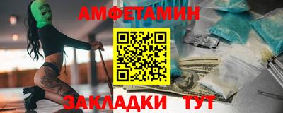 прущие крисы Можга