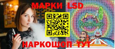 твердый Моздок