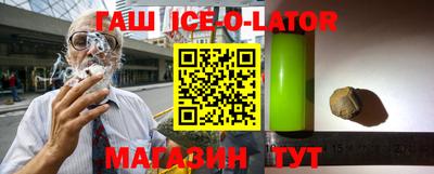 прущие крисы Можга