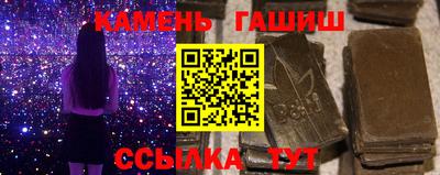 твердый Моздок