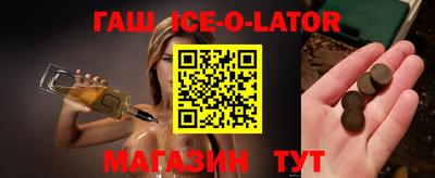 твердый Моздок