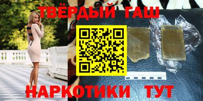 твердый Моздок