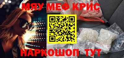 твердый Моздок