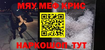 твердый Моздок