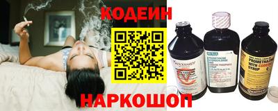 прущие крисы Можга