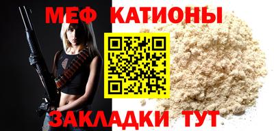 твердый Моздок
